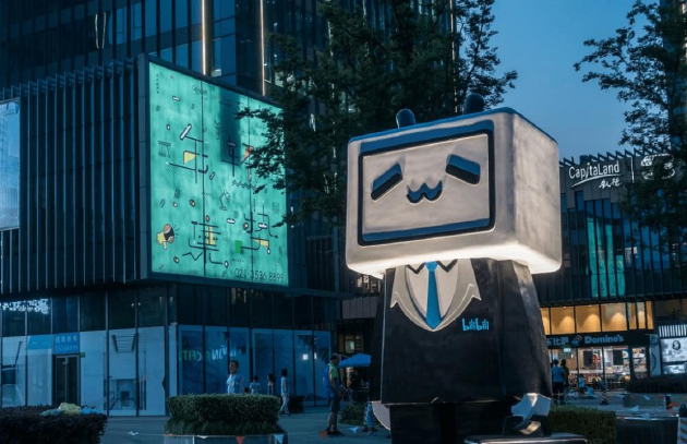 新金宝公司：B站旗下广州游戏研发工作室被爆裁员，今年1月刚更名